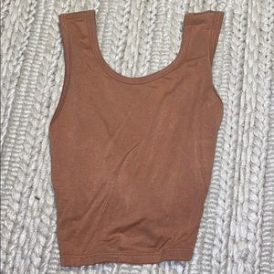 From Vestique: Salmon Colored Tank Top, Cross back